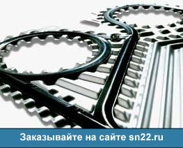 Пластины Анвитэк A2S